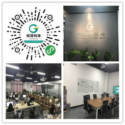 看懂此篇，告訴你如何做好軟件外包服務